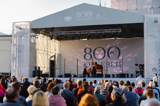 В Ивановской области назвали главные события 2025 года фото 6