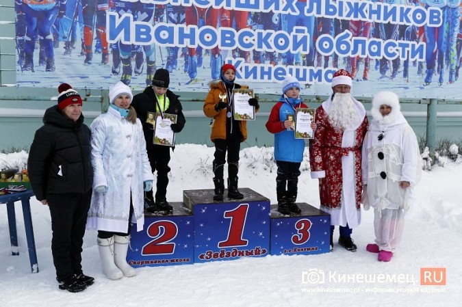 В спортшколе «Звёздный» прошла лыжная Новогодняя гонка фото 23