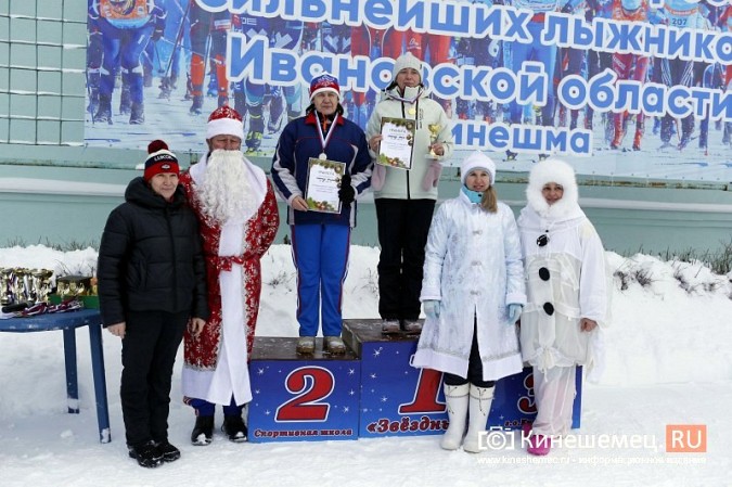 В спортшколе «Звёздный» прошла лыжная Новогодняя гонка фото 18