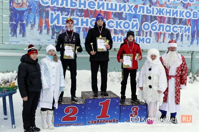 В спортшколе «Звёздный» прошла лыжная Новогодняя гонка фото 29