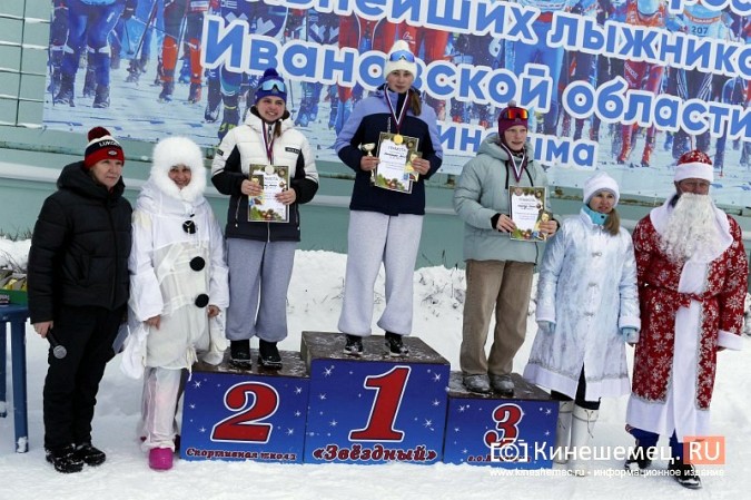 В спортшколе «Звёздный» прошла лыжная Новогодняя гонка фото 28