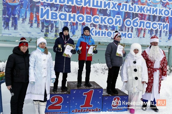 В спортшколе «Звёздный» прошла лыжная Новогодняя гонка фото 25