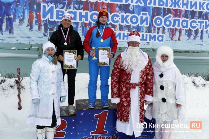 В спортшколе «Звёздный» прошла лыжная Новогодняя гонка фото 20