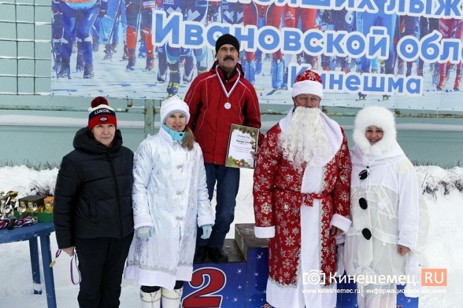 В спортшколе «Звёздный» прошла лыжная Новогодняя гонка фото 19