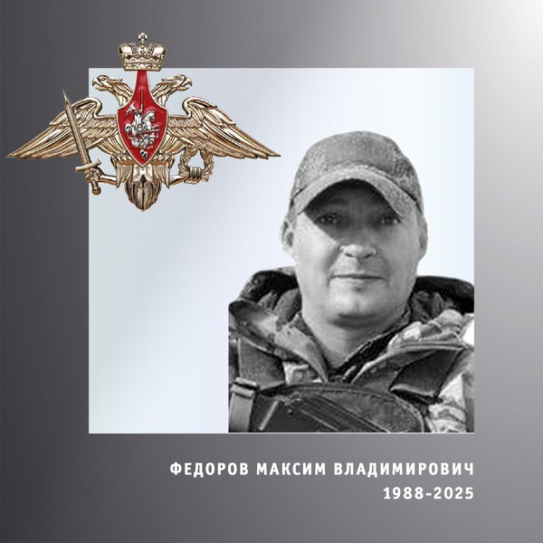 В зоне СВО погибли четверо военнослужащих из Ивановской области фото 3