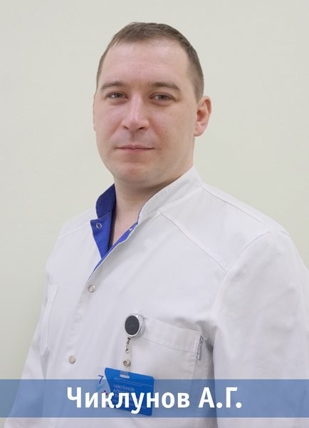 Заволжские медработники стали победителями конкурса «Народный доктор» фото 3