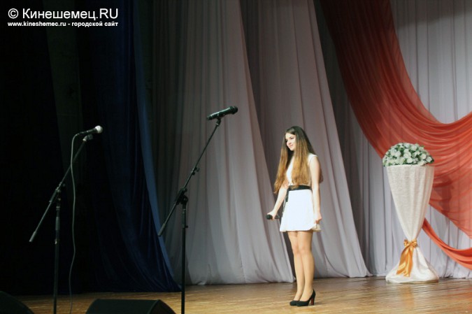 В Кинешме открыли фестиваль «Дни российской культуры» фото 6