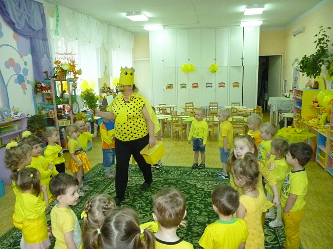 Весёлый и тёплый праздник жёлтого цвета фото 6