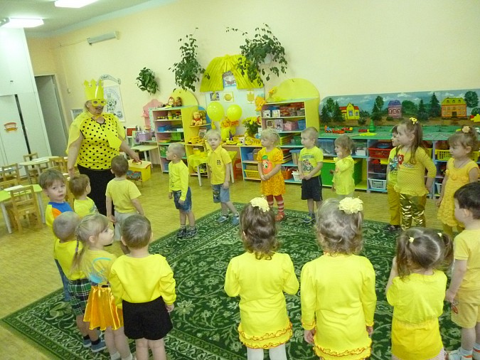 Весёлый и тёплый праздник жёлтого цвета фото 7