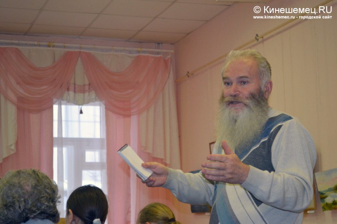 Первая краеведческая лекция двенадцатого сезона прошла в Кинешме фото 12