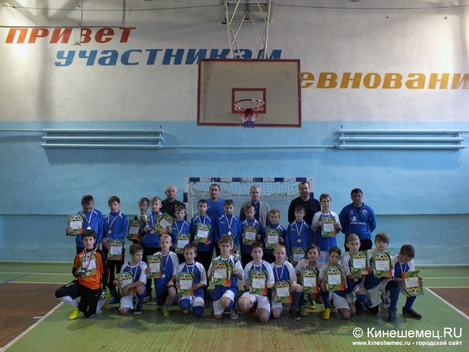Награждены призёры Первенства Ивановской области по футболу фото 20