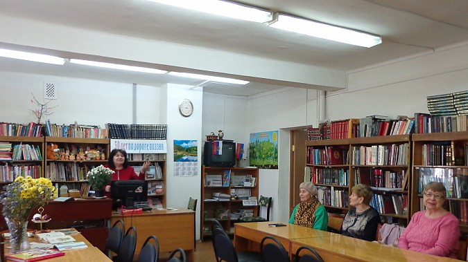 Прошёл фольклорный час «Луковое счастье» фото 2