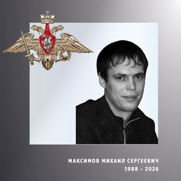 В зоне СВО погибли трое военнослужащих из Ивановской области фото 3