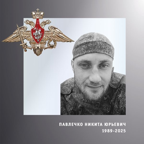 В зоне СВО погибли трое военнослужащих из Ивановской области фото 2