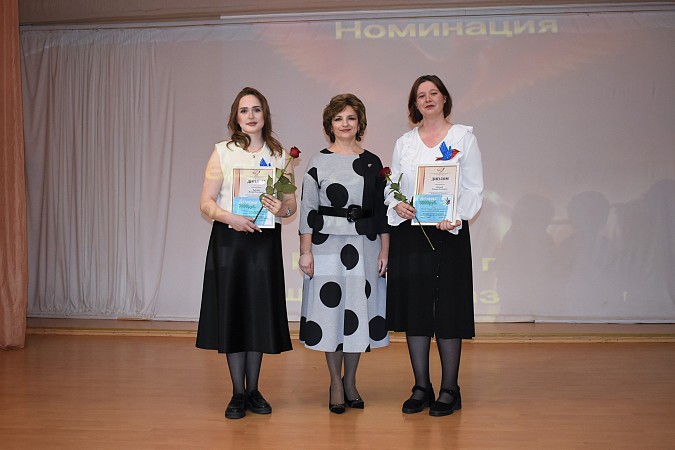 В Кинешме подвели итоги конкурса профмастерства «Педагог-мастер» фото 6