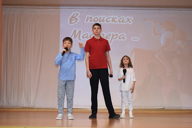 В Кинешме подвели итоги конкурса профмастерства «Педагог-мастер» фото 10