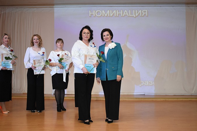 В Кинешме подвели итоги конкурса профмастерства «Педагог-мастер» фото 9