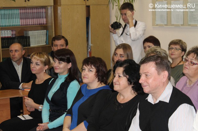 Лауреата конкурса «Учитель года России 2016» чествовали в Кинешме фото 17