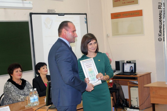 Лауреата конкурса «Учитель года России 2016» чествовали в Кинешме фото 14