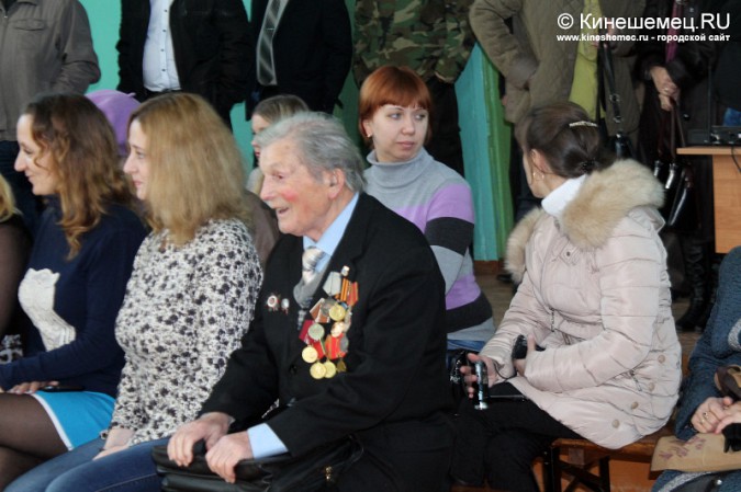 Кинешемские школьники присягнули на верность Родине фото 6