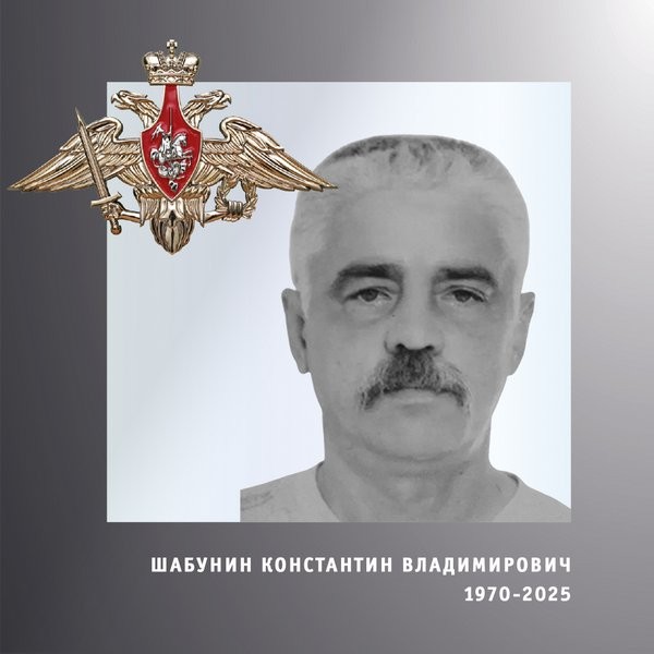 В зоне СВО погибли двое военнослужащих из Ивановской области фото 2