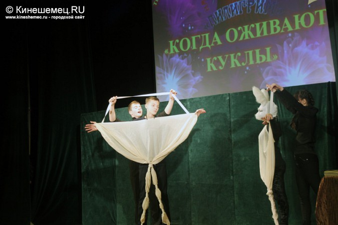 Свой юбилей отметил Народный театр кукол «Пилигрим» фото 10