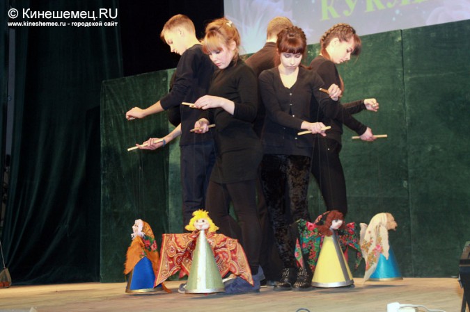 Свой юбилей отметил Народный театр кукол «Пилигрим» фото 35