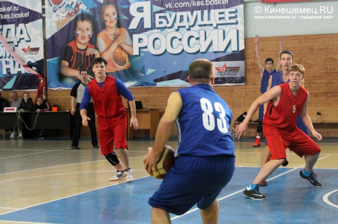 Баскетбольный турнир среди мужчин прошёл в минувшие выходные фото 46