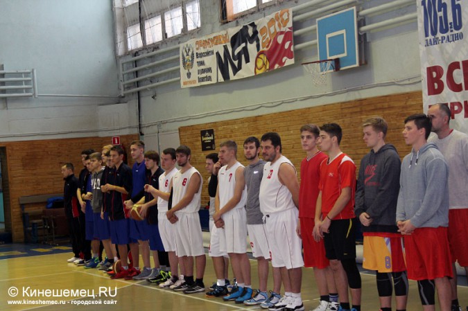 Баскетбольный турнир среди мужчин прошёл в минувшие выходные фото 13