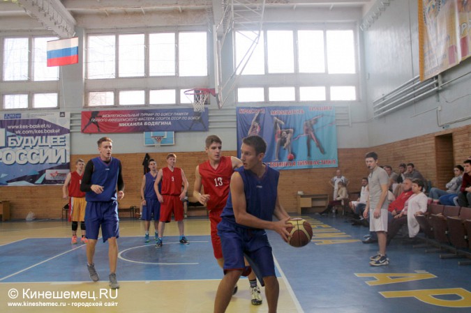 Баскетбольный турнир среди мужчин прошёл в минувшие выходные фото 48
