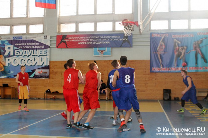 Баскетбольный турнир среди мужчин прошёл в минувшие выходные фото 42