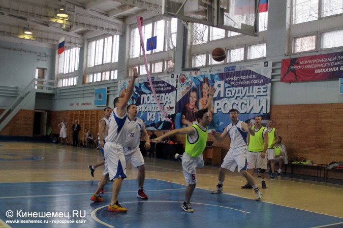 Баскетбольный турнир среди мужчин прошёл в минувшие выходные фото 20