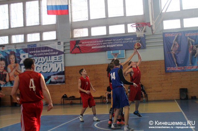 Баскетбольный турнир среди мужчин прошёл в минувшие выходные фото 45
