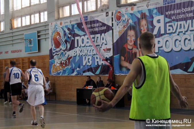 Баскетбольный турнир среди мужчин прошёл в минувшие выходные фото 34