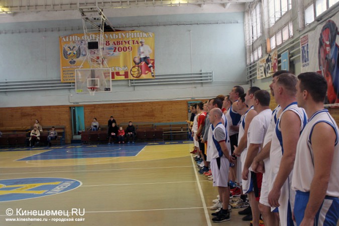 Баскетбольный турнир среди мужчин прошёл в минувшие выходные фото 11