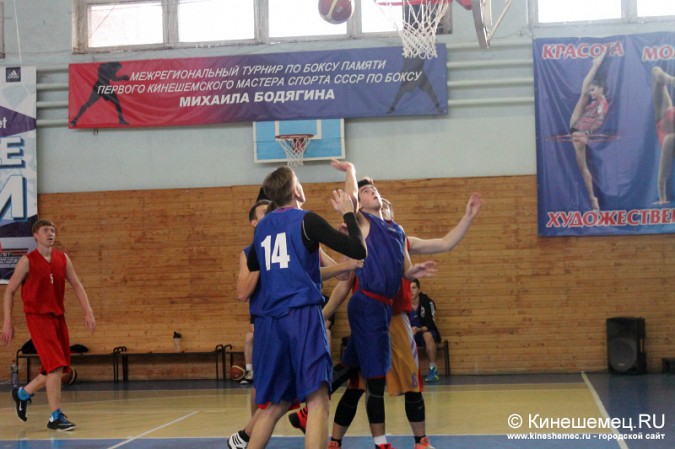 Баскетбольный турнир среди мужчин прошёл в минувшие выходные фото 47