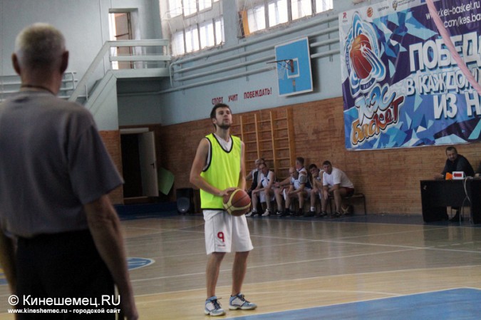 Баскетбольный турнир среди мужчин прошёл в минувшие выходные фото 31