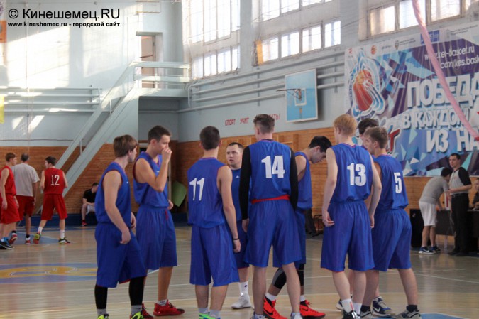 Баскетбольный турнир среди мужчин прошёл в минувшие выходные фото 41