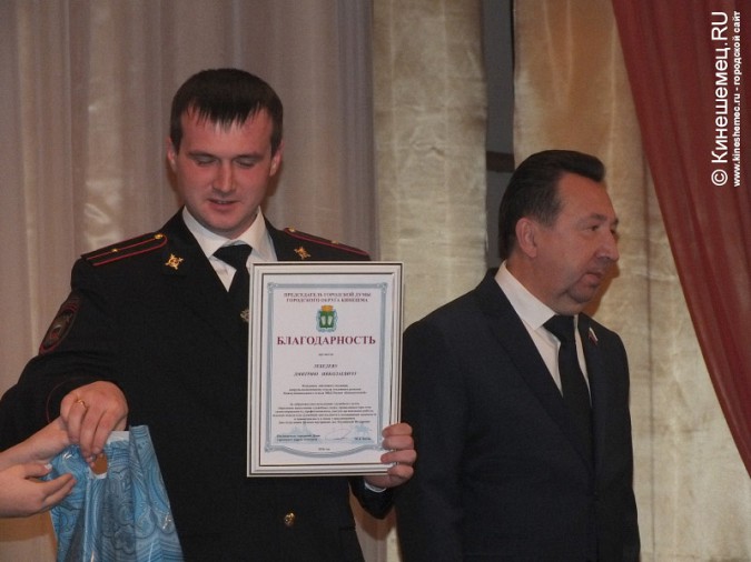 Полицейские отметили профессиональный праздник фото 23