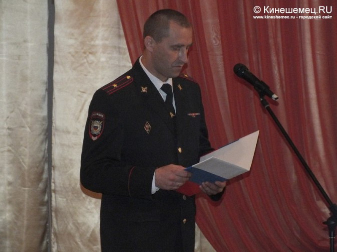Полицейские отметили профессиональный праздник фото 7