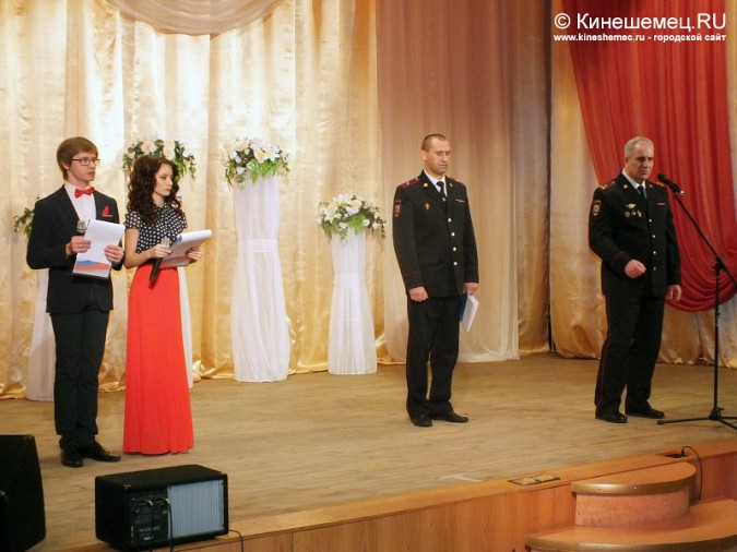 Полицейские отметили профессиональный праздник фото 5