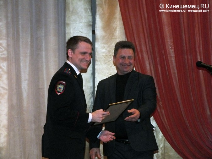 Полицейские отметили профессиональный праздник фото 14