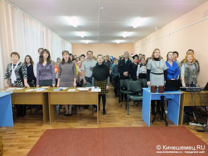 Фестиваль-конкурс «Будем жить — 2016» прошёл в Кинешме фото 4