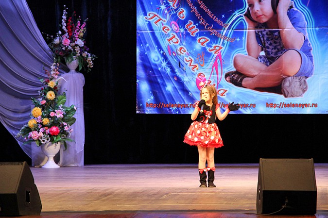 Весь пьедестал почёта заняли «Верные друзья» фото 10