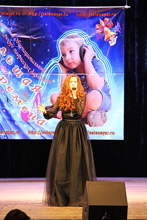 Весь пьедестал почёта заняли «Верные друзья» фото 12