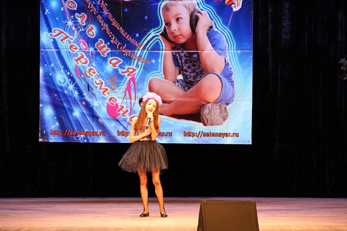 Весь пьедестал почёта заняли «Верные друзья» фото 5