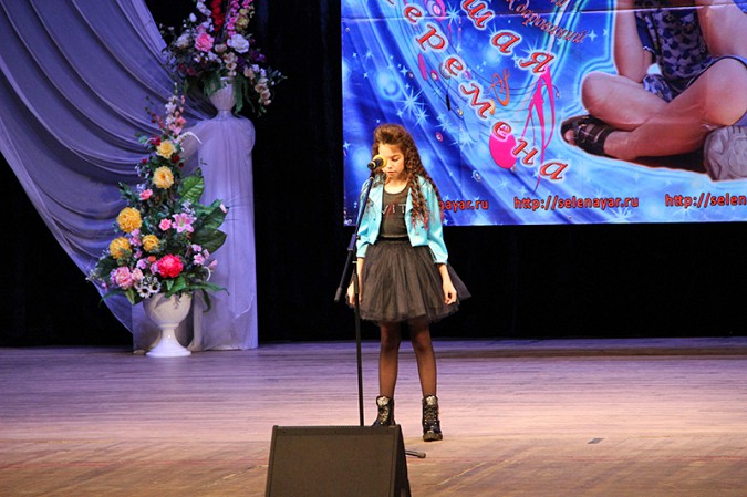 Весь пьедестал почёта заняли «Верные друзья» фото 8