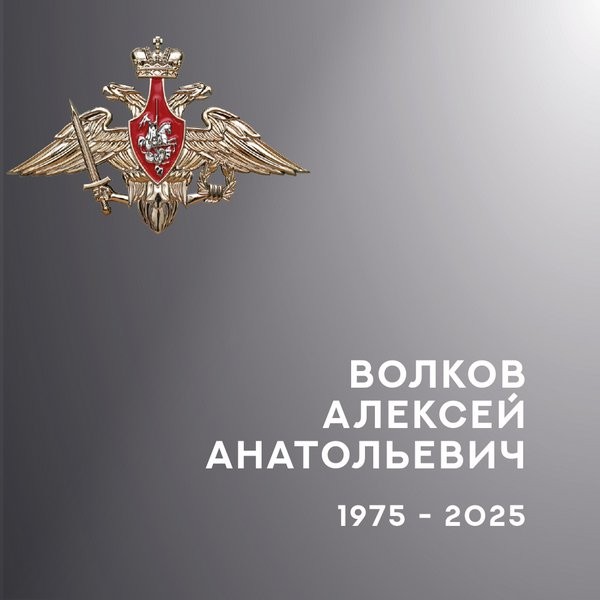 В зоне СВО погибли четверо военнослужащих из Ивановской области фото 4