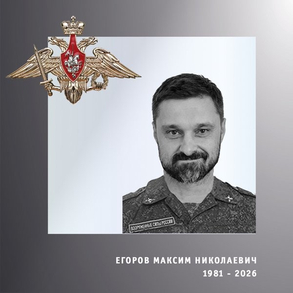 В зоне СВО погибли четверо военнослужащих из Ивановской области фото 2