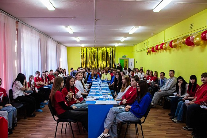 В Кинешме прошла конференция местного отделения «Движения Первых» фото 6